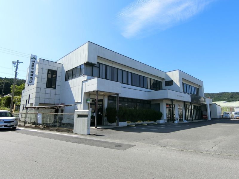 �y���Ӂz�@JA���S�s���Îx�X