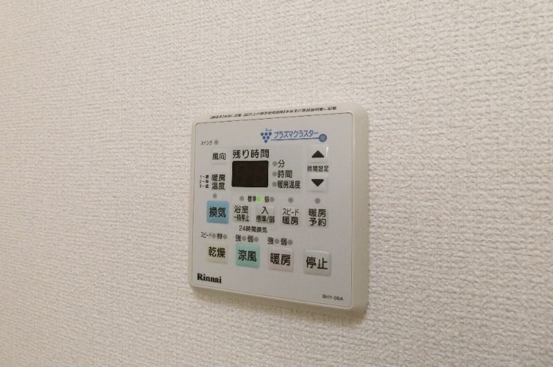 y̑ݔz@^Cv