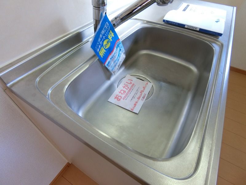 �y�L�b�`���z�@