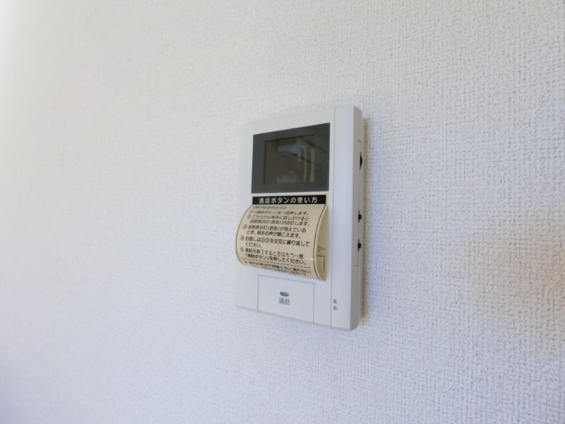 �y���̑��z�@