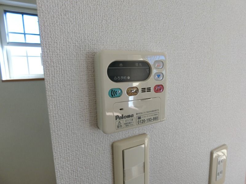 �y���̑��ݔ��z�@