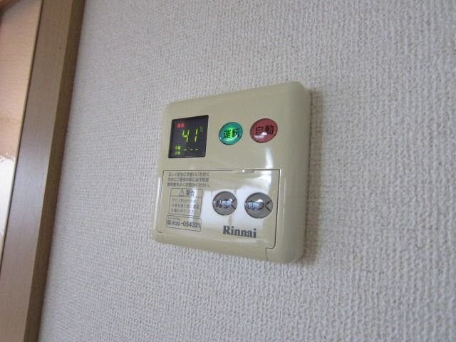 y̑ݔz@
