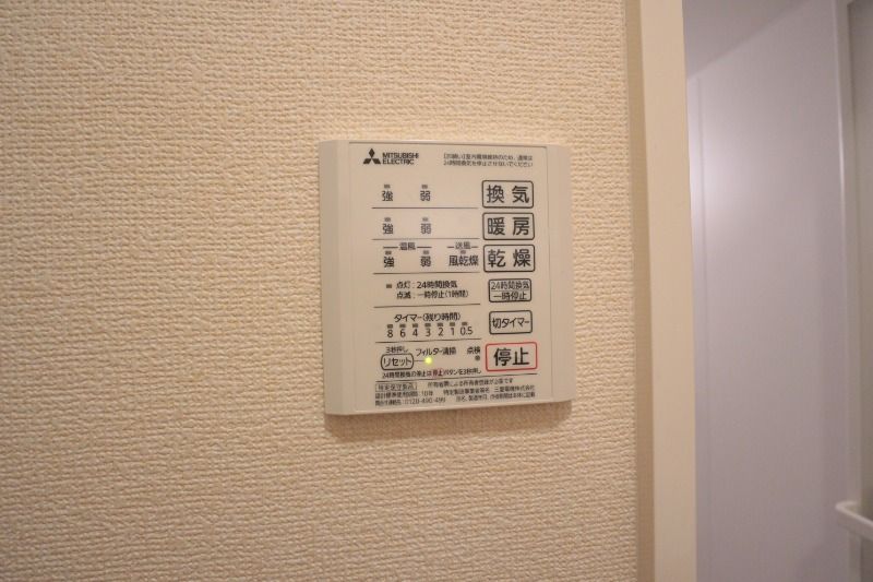 y̑ݔz@^Cv@g[@