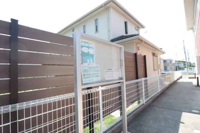 �y���̑��z�@