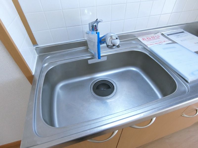 �y�L�b�`���z�@