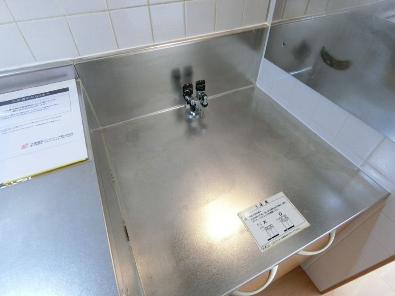 �y�L�b�`���z�@