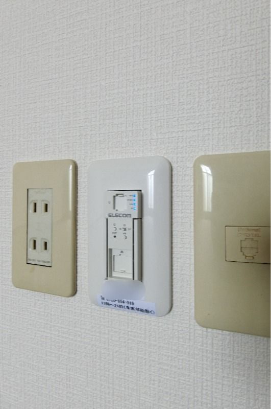 �y���̑��ݔ��z�@���^�C�v