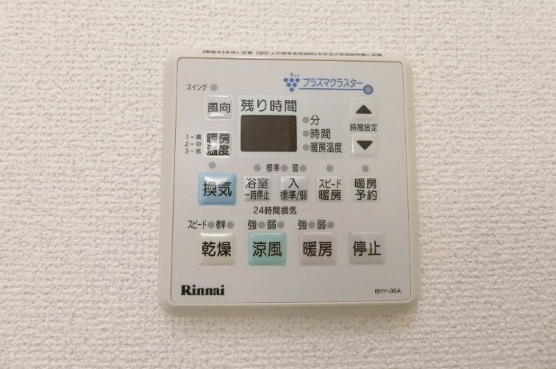 y̑ݔz@