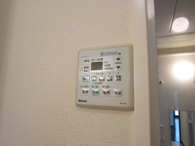 y̑ݔz@g[@