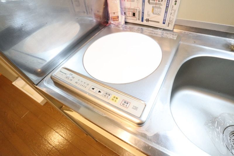 �y���̑��ݔ��z�@���^�C�v