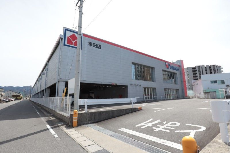 �y���Ӂz�@���}�_�f���L�e�b�N�����h�K�c�X