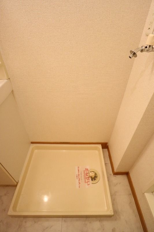 �y���̑��z�@���^�C�v