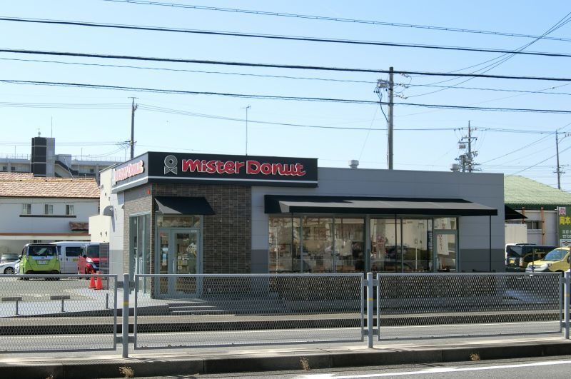 �y���Ӂz�@�~�X�^�[�h�[�i�c ���S�V���b�v