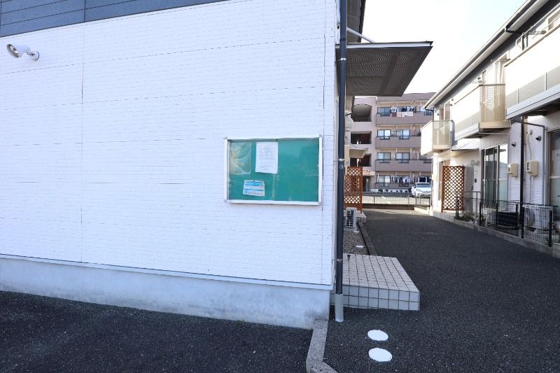 �y���̑��z�@