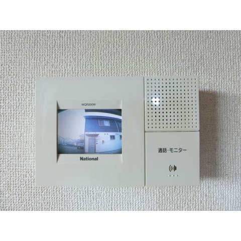 �y���̑��z�@