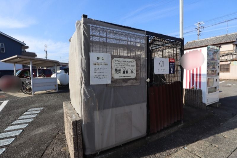 �y���̑��z�@