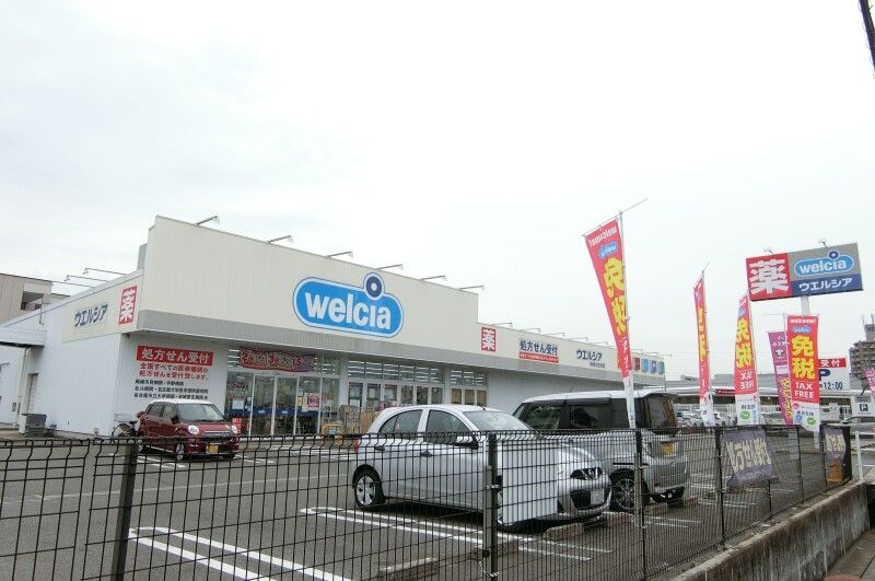 �y���Ӂz�@�E�G���V�A����@�����X