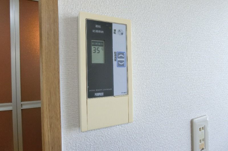 �y���̑��ݔ��z�@���������R��