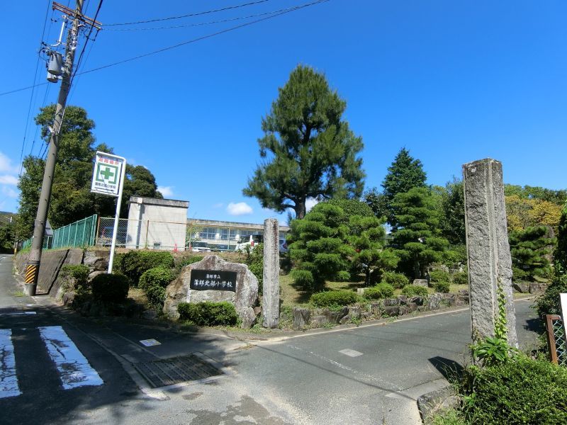 �y���Ӂz�@���S�s�����S�k�����w�Z