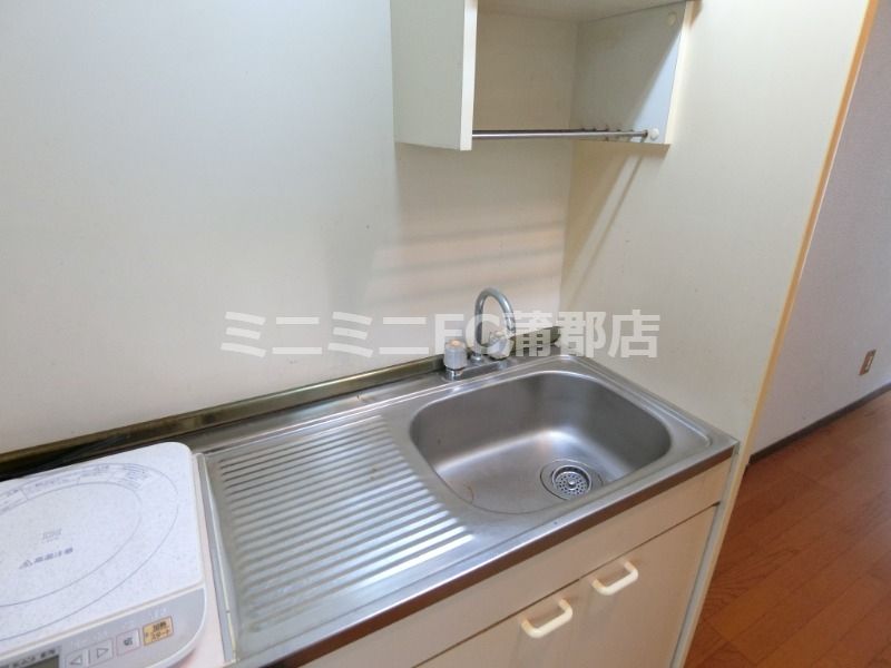 �y�L�b�`���z�@