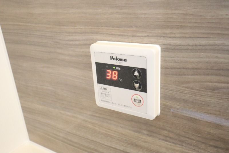 �y���̑��ݔ��z�@���������ݔ�