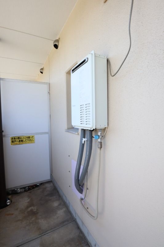 �y���̑��ݔ��z�@