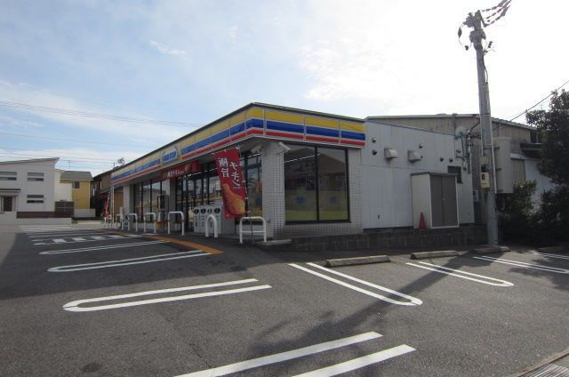 �y���Ӂz�@�~�j�X�g�b�v���S�Β��X