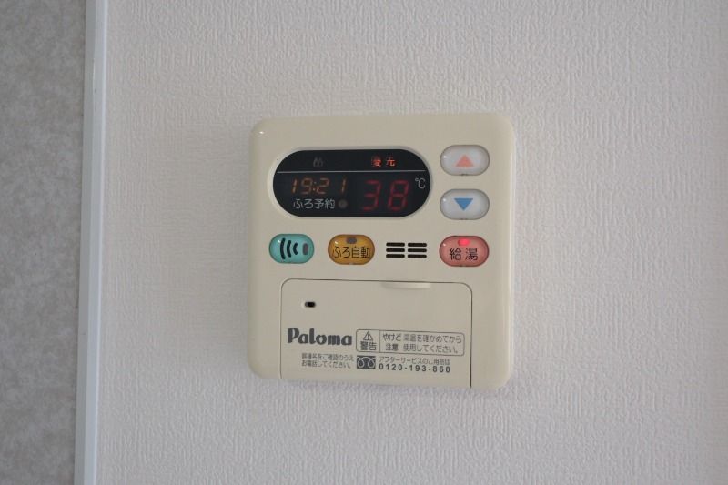 �y���̑��ݔ��z�@���^�C�v