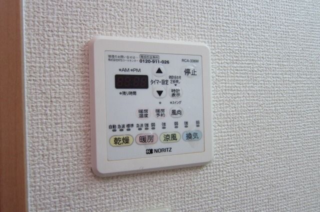 y̑ݔz@g[@