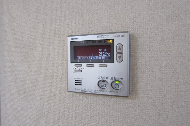 �y���̑��ݔ��z�@�ǂ���������