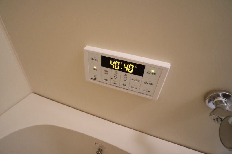 �y���̑��ݔ��z�@�ǂ�����