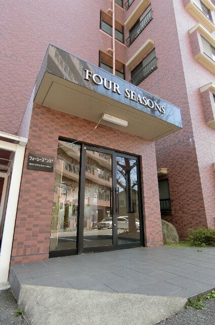 �y�G���g�����X�z�@