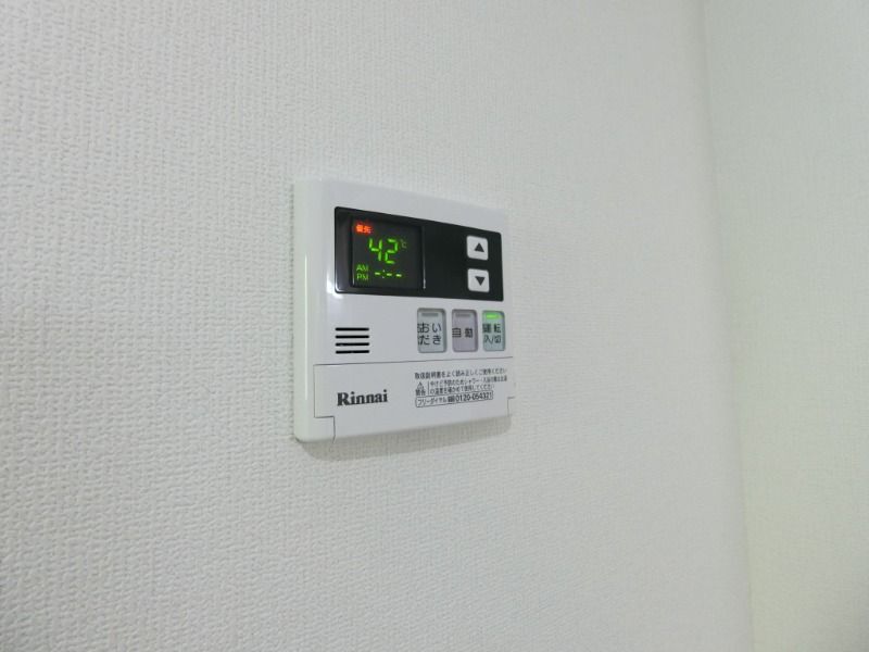 �y���̑��ݔ��z�@�ǂ�����