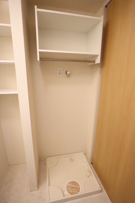 �y���̑��z�@��������@�u��