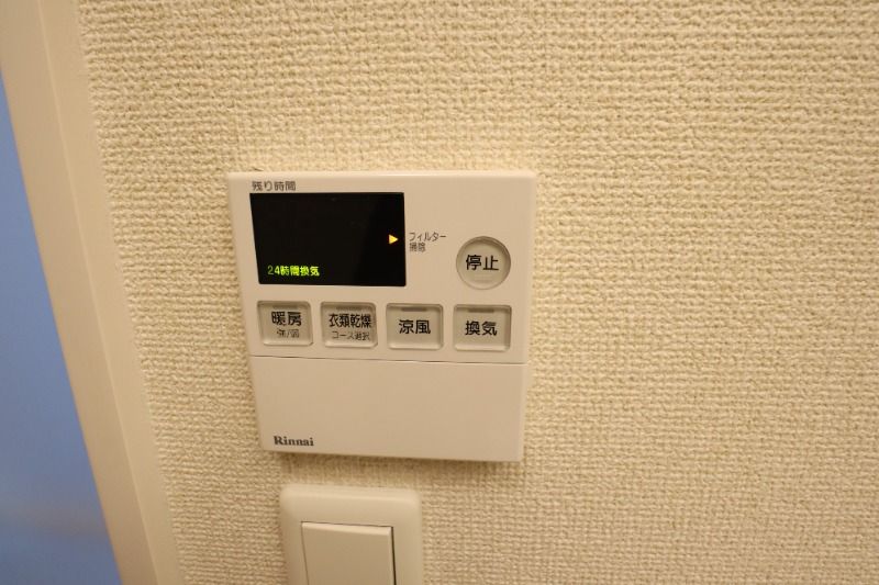 �y���̑��ݔ��z�@