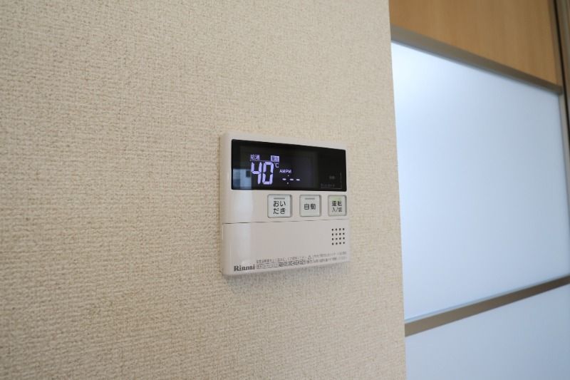 �y���̑��ݔ��z�@