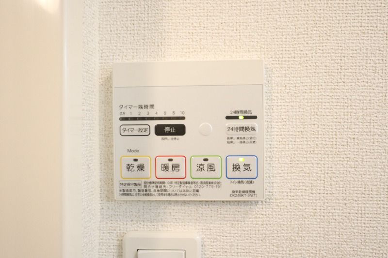 y̑ݔz@@