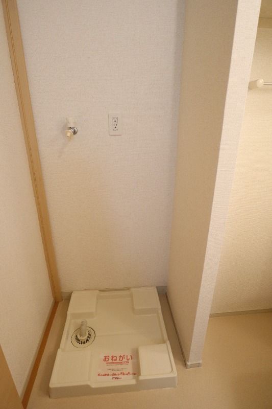 �y���̑��z�@���O����@�u��