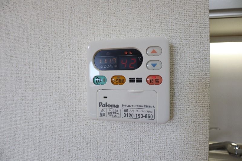 �y���̑��ݔ��z�@�L�b�`�������ݔ�