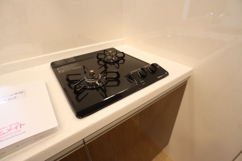 �y�L�b�`���z�@