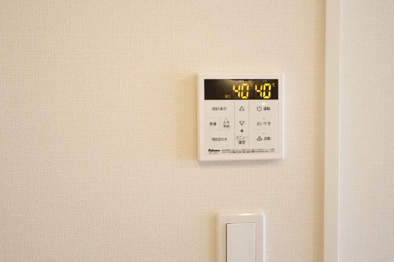 �y���̑��ݔ��z�@