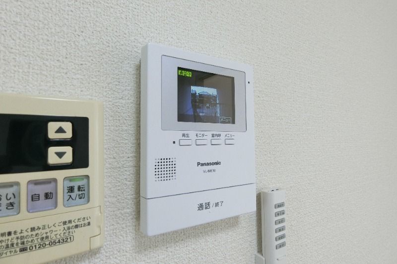 �y���̑��z�@