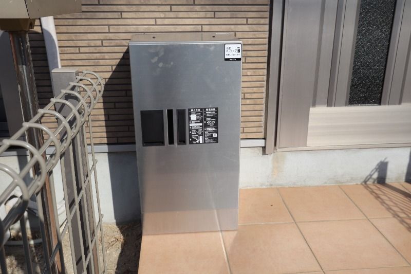 �y���̑��ݔ��z�@