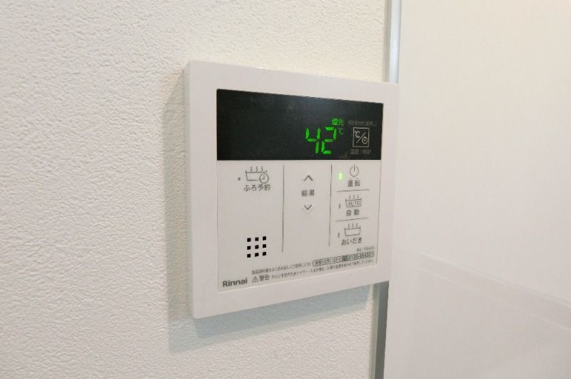 �y���̑��ݔ��z�@