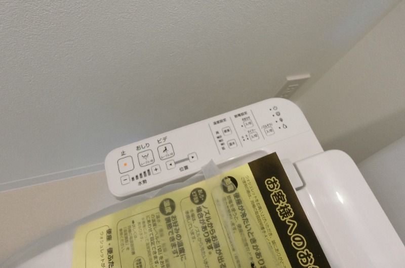 �y���̑��ݔ��z�@�V�����[�g�C��