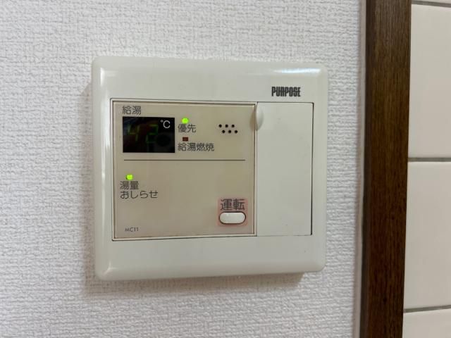 y̑ݔz@