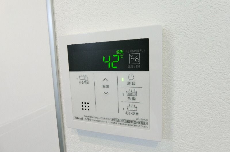 �y���̑��ݔ��z�@