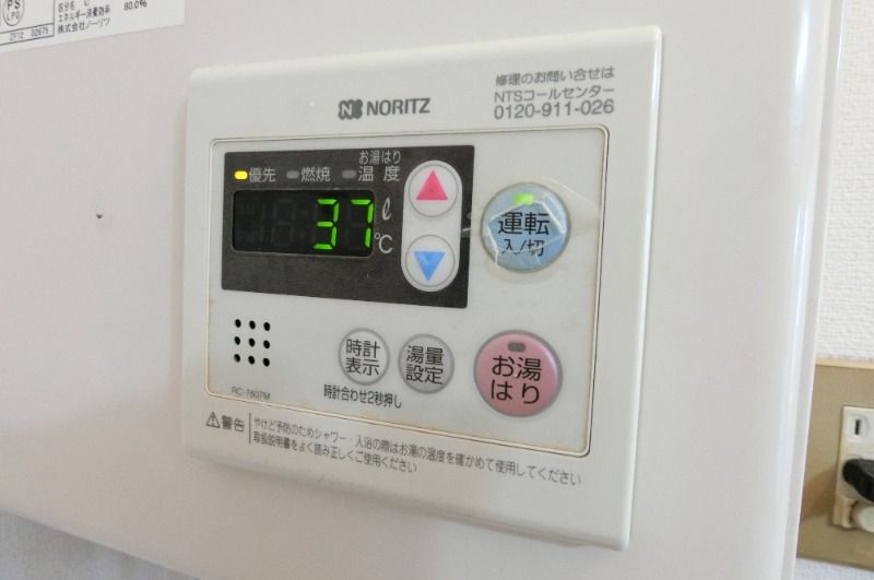 y̑ݔz@^Cv