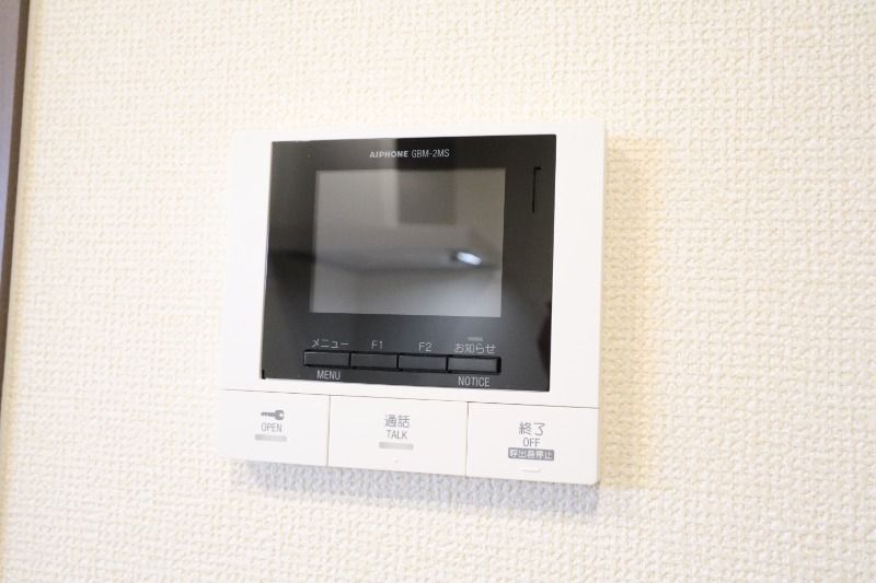 �y���̑��z�@