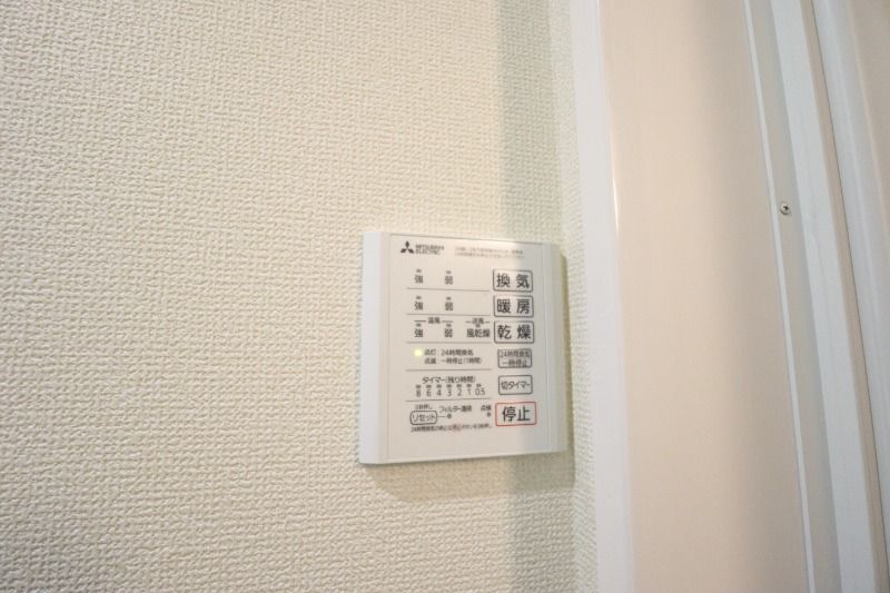 �y���̑��ݔ��z�@���������@